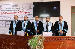مناقشة الطالب محمود ناظم